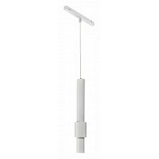 Подвесной светильник iledex technical vision48-25 4825-045-d60-12w-38dg-3000k-wh